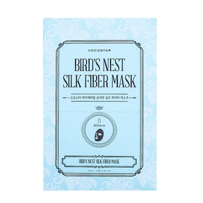 Дерматропная маска для лица Гнездо Салангана Birds Nest Silk Fiber Mask, Kocostar 25 мл