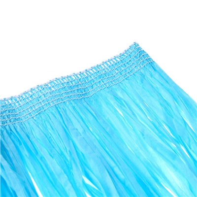 Гавайская юбка, 40 см, цвет голубой