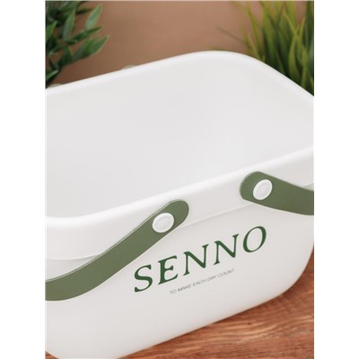 Корзина для хранения "Senno", white