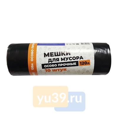 Мешки для мусора СТМ особо прочные, 120 л. x 10 шт.