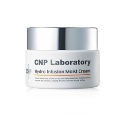 CNP Laboratory Hydro Infusion Увлажняющий крем