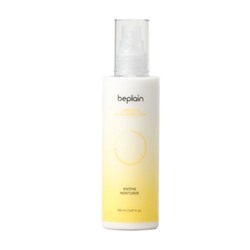 beplain Chamomile pH-Balanced Lotion 150ml