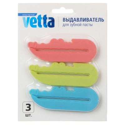 VETTA Выдавливатель для зубной пасты 3шт, пластик, 8,5х3см, "Крокодильчики", 3 цвета
