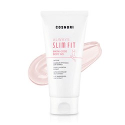 COSNORI Always Slim Fit Крем для Похудения  150ml