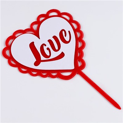 Топпер «Любовь», сердце