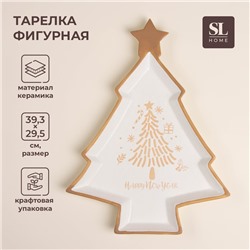 Тарелка новогодняя SL Home «С новым Годом», 39,3×29,5 см, керамика, цвет белый