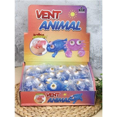 Мялка - антистресс «Vent animal», blue