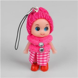 Кукла-брелок «Куколка», в шапочке и манто, цвета МИКС