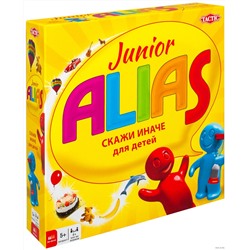 Скажи иначе для малышей (с 5-ти лет) (Junior Alias), арт.01869