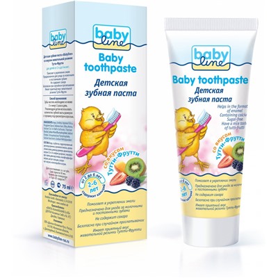 BABYLINE Детская зубная паста со вкусом ТУТТИ-ФРУТТИ от 2 до 6 лет, 75 мл