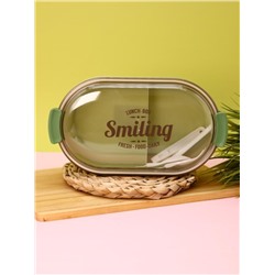 Ланчбокс "Smiling", green, 1200 ml