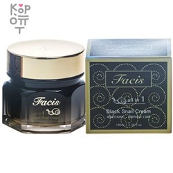 JIGOTT Facis All-In-One Black Snail Cream 100ml - Восстанавливающий крем-эссенция для лица с муцином улитки 100мл.,