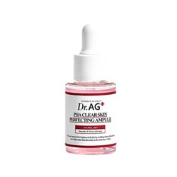 Dr.AG PHA Clear Skin Perfecting Ampoule 30мл