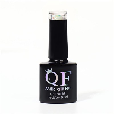 Гель лак для ногтей, «MILK GLITTER», 3-х фазный, 8мл, LED/UV, цвет (06)