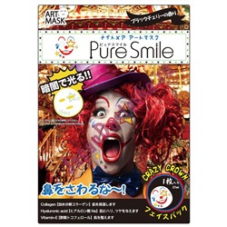 Концентрированная увлажняющая маска  для лица с рисунком, светящаяся в темноте Nightmare Art Mask, Pure Smile, SUN SMILE  27 мл