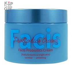 Jigott Facis Probiotics Cream - Крем для лица с пробиотиками 100мл.,