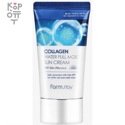 Farm Stay Collagen Water Full Moist Sun Cream SPF50+/PA++++ Увлажняющий солнцезащитный крем с коллагеном 50гр.,