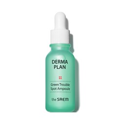 The Saem DERMA PLAN Green Точечная сыворотка для проблемной кожи