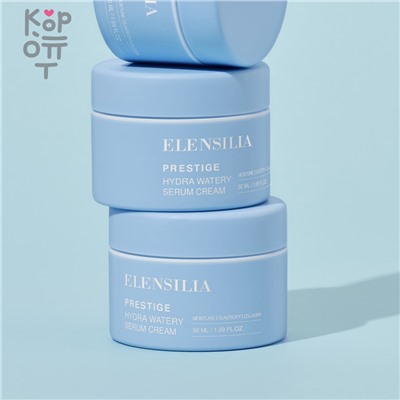 ELENSILIA Prestige Hydra Watery Serum Cream - Увлажняющий крем-сыворотка для лица 50мл.,