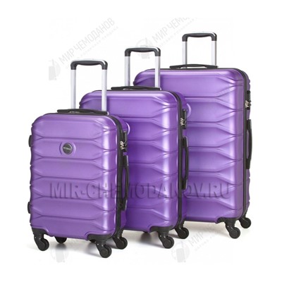 Комплект из 3-х чемоданов “MYBAX”